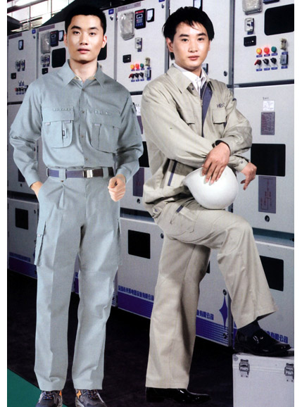 丝瓜视频在线观看工作服批發
