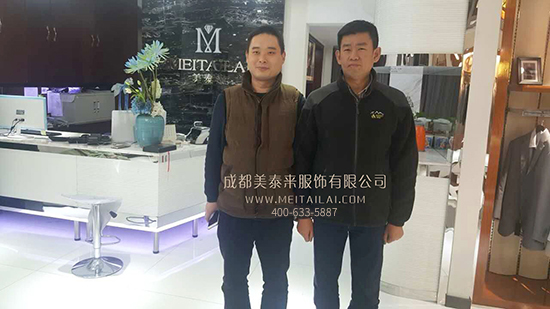 成都丝瓜视频在线观看服裝廠