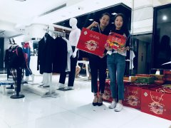 成都服裝廠 丝瓜视频在线观看服飾