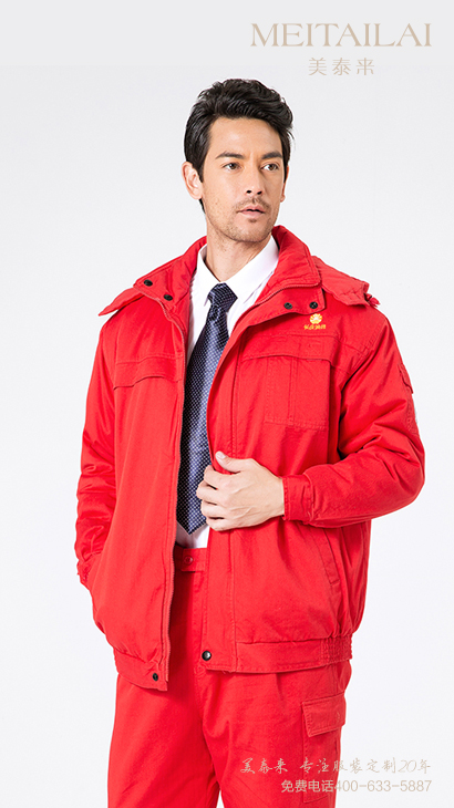 工作服定製，加油站工作服