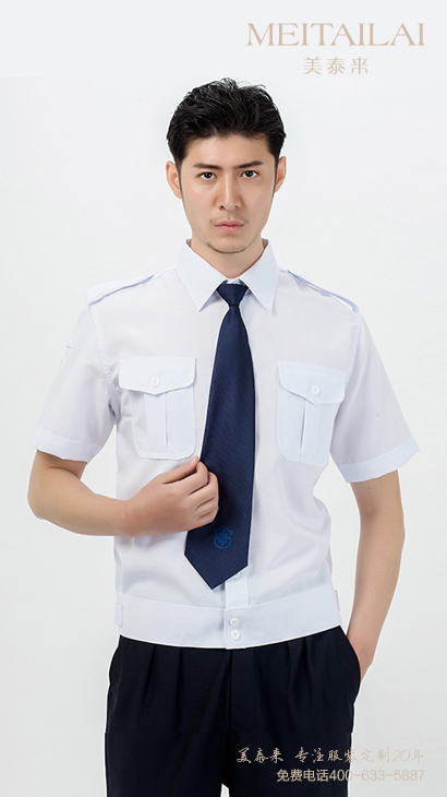 丝瓜视频在线观看服飾推薦