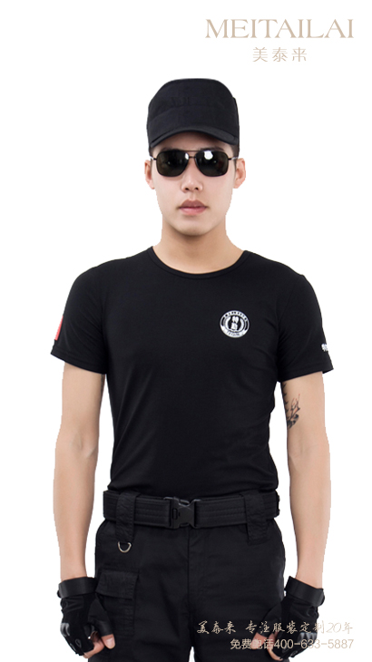 丝瓜视频在线观看服飾推薦